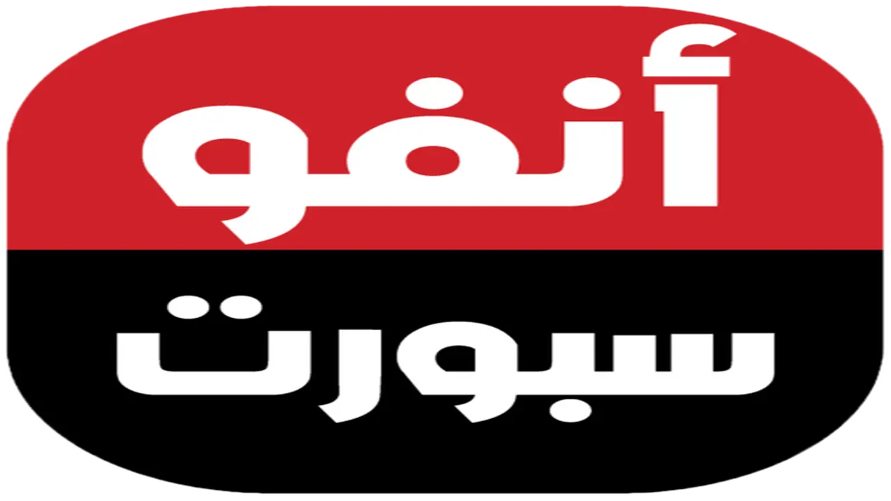توقيت انطلاق مباراة نيوكاسل يونايتد ضد إيفرتون في منافسات الدوري الإنجليزي الممتاز